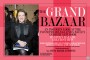 Glenda Bailey - Harper's Bazaar Glenda Bailey - Harper's Bazaar