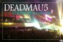 Deadmau5 Deadmau5